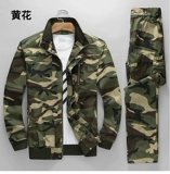 Осенний износостойкий хлопковый камуфляжный комбинезон, защита от ожогов, увеличенная толщина