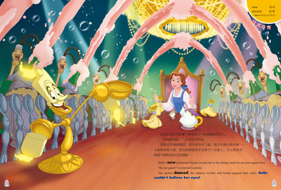 扫码学英语买5本60元 美女与野兽书籍正版迪士尼英语家庭版双语电影故事典藏英汉对照书美国迪士尼公司宝宝绘本图画书ds 虎窝淘