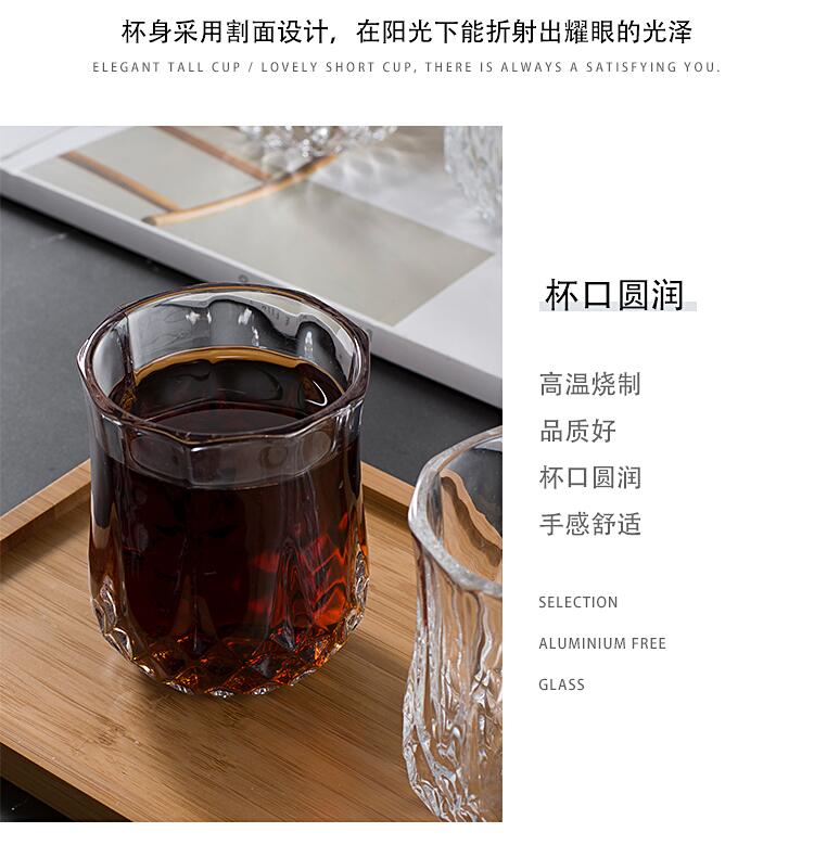 威士忌酒杯洋酒杯子玻璃啤酒杯网红家用白酒套装古典钻石红酒酒具