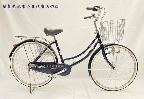 全新川崎牌出口日本自行车内变速内三速24-26双弯感应灯男女通用 - 图3
