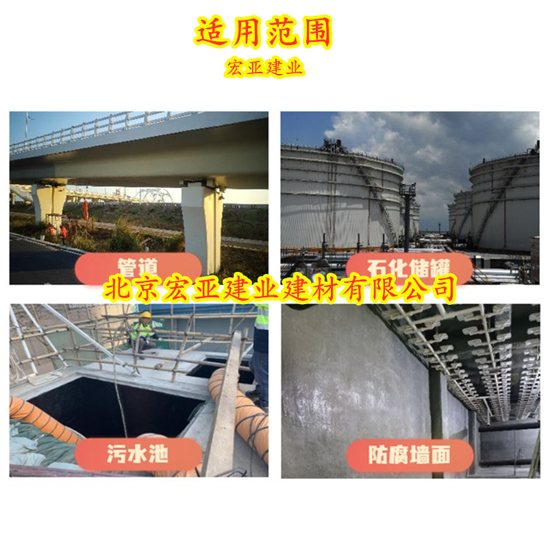 环氧树脂腻子水性环保油性粘接性好修补找平做垫层防水防腐易打磨,淘宝优惠券,粉丝福利购,淘宝优惠卷