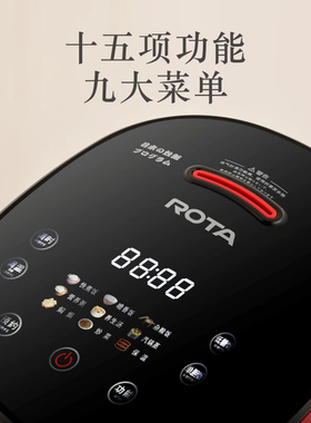 润唐低糖米汤分离304电饭煲
