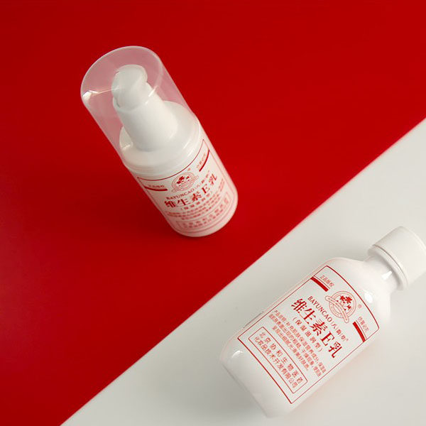 正品北京八韵草维生素ve乳120ml协保湿功效国货小白瓶非标婷ve乳,淘宝优惠券,粉丝福利购,淘宝优惠卷