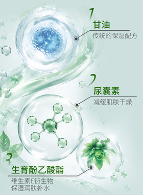 标婷手足霜60g