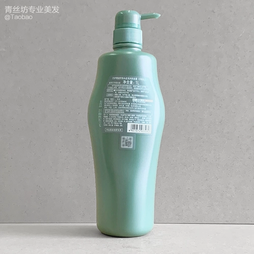 Shiseido, лечебный успокаивающий освежающий шампунь для кожи головы, 1000 мл, контроль жирного блеска, удаление перхоти