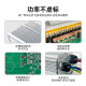 ຕົວຄວບຄຸມ universal King Almighty 48v60v sine wave