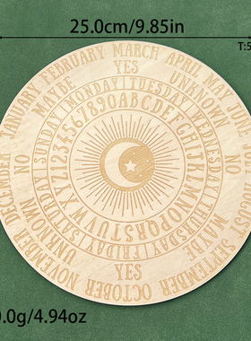 25cm木质灵摆表盘指示雕刻纹理能量板调频水晶摆板家居装饰隔热垫