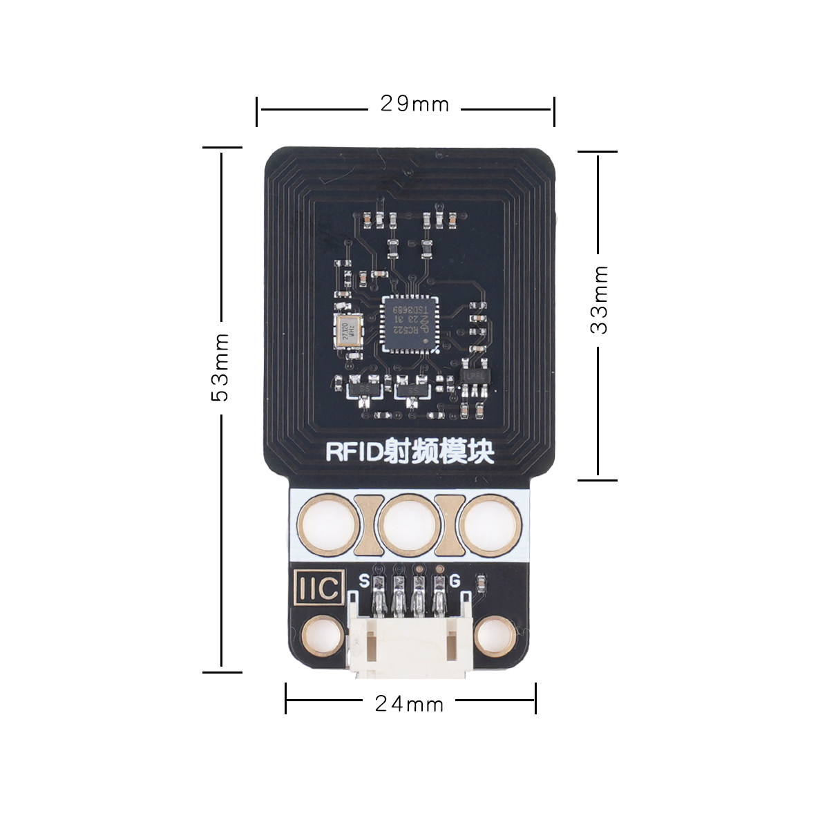 MFRC522射频模块A卡IC卡感应RFID/NFC门禁饭卡图书卡仓储I2C/IIC - 图3