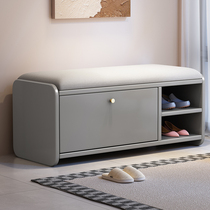 Nordic Solid Wood Flip Bucket Changing Shoes Cabinet Shoes Cabinet Door Opening Door Home Bench Integrated Strip Bench Modern Minima Wearing Footstool