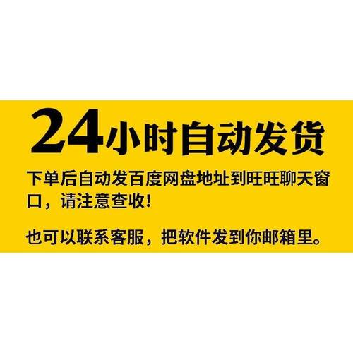 OCR文字识别软件截图片表格扫描件拍照识别提取PDF转换Word Excel - 图1