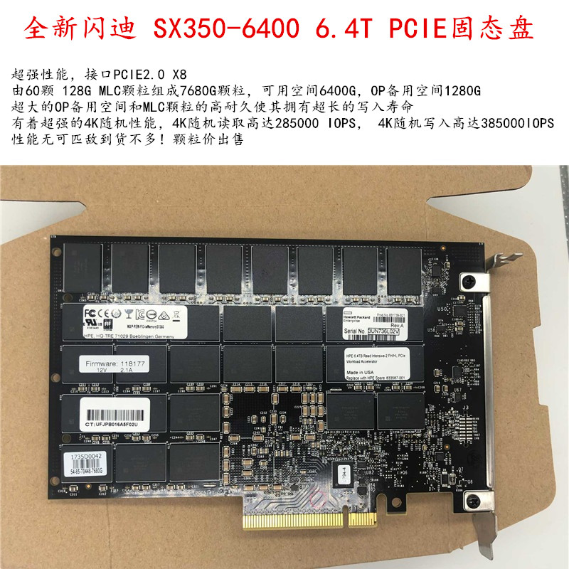 Sandisk/ SX350-6400 6.4T PCIE̬Ӳҵ PM1725A 3.2T