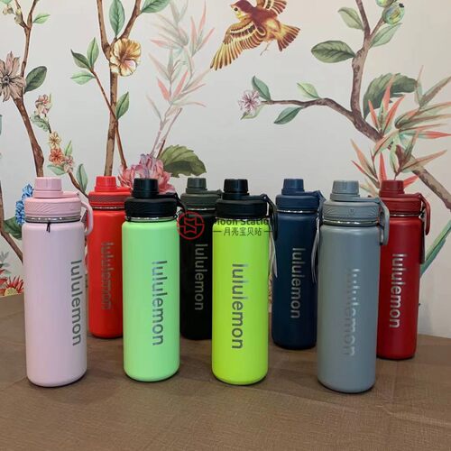 lululemon Back To Life Sport Bottle  710ml 保温杯 保温9小时 - 图1