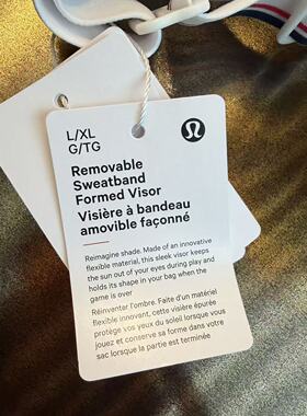 lululemon removable sweatband formed visor 跑步遮阳防晒帽