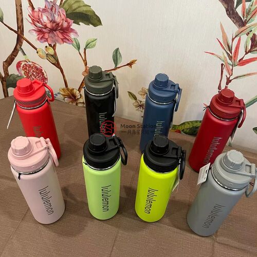 lululemon Back To Life Sport Bottle  710ml 保温杯 保温9小时 - 图0