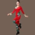 Chunying Square Dance Trang phục Nữ Mùa hè Mới Set Áo dài tay Yangko Dance Lantern Quần Quốc gia Quần áo Khiêu vũ Gió - Khiêu vũ / Thể dục nhịp điệu / Thể dục dụng cụ