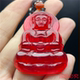 Jade Burmese Red Jade Guanyin Jade Pendant