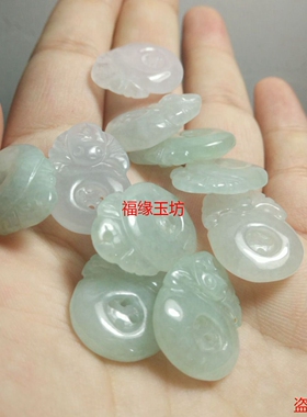 diy翡翠玉石冰种耳环发簪小吊坠