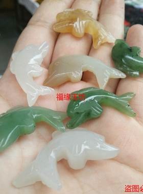 白玉小海豚珠宝饰品项链吊坠
