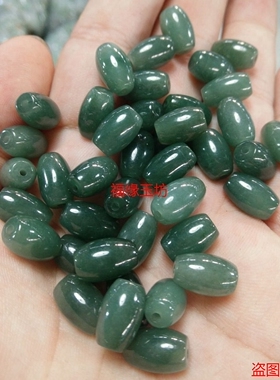 diya货翡翠油青玉石散珠