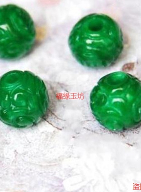 diy铁龙生祖母绿雕花翡翠干青