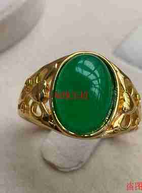 翡翠戒指男士冰种帝王绿蛋