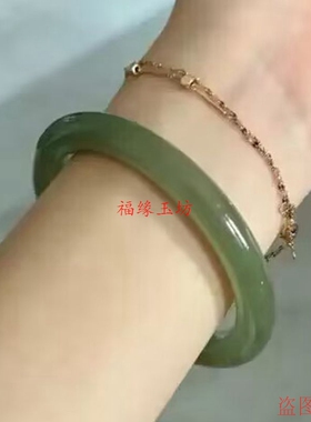 和田手镯细圆条晴水湖水绿玉镯女