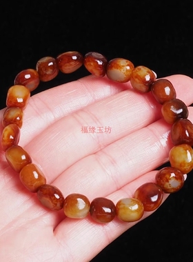 新疆和田玉籽料原石手链约8mm红皮白肉红沁手串男女款随形手饰