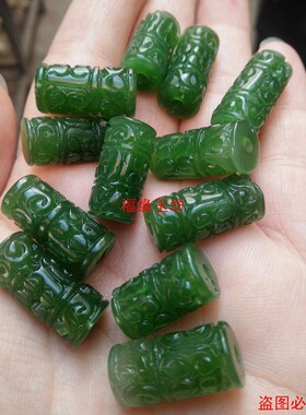 diy碧玉菠菜绿雕花如意回纹桶珠