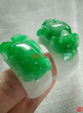 戒指缅甸飘花阳绿翡翠宽边