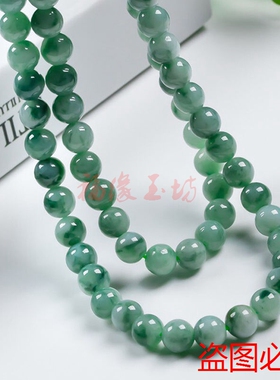 翡翠玉石飘绿飘花飘兰花108颗圆玉珠子念珠佛珠链毛衣链项链手链