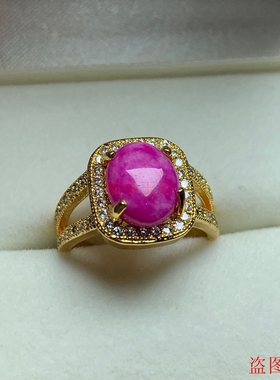 原创舒俱来南非苏纪石蛋面戒指