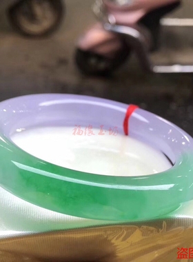 冰种翡翠手镯阳绿老坑帝王绿满绿
