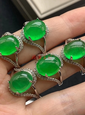 冰种戒指翡翠蛋面天然满色阳缅甸