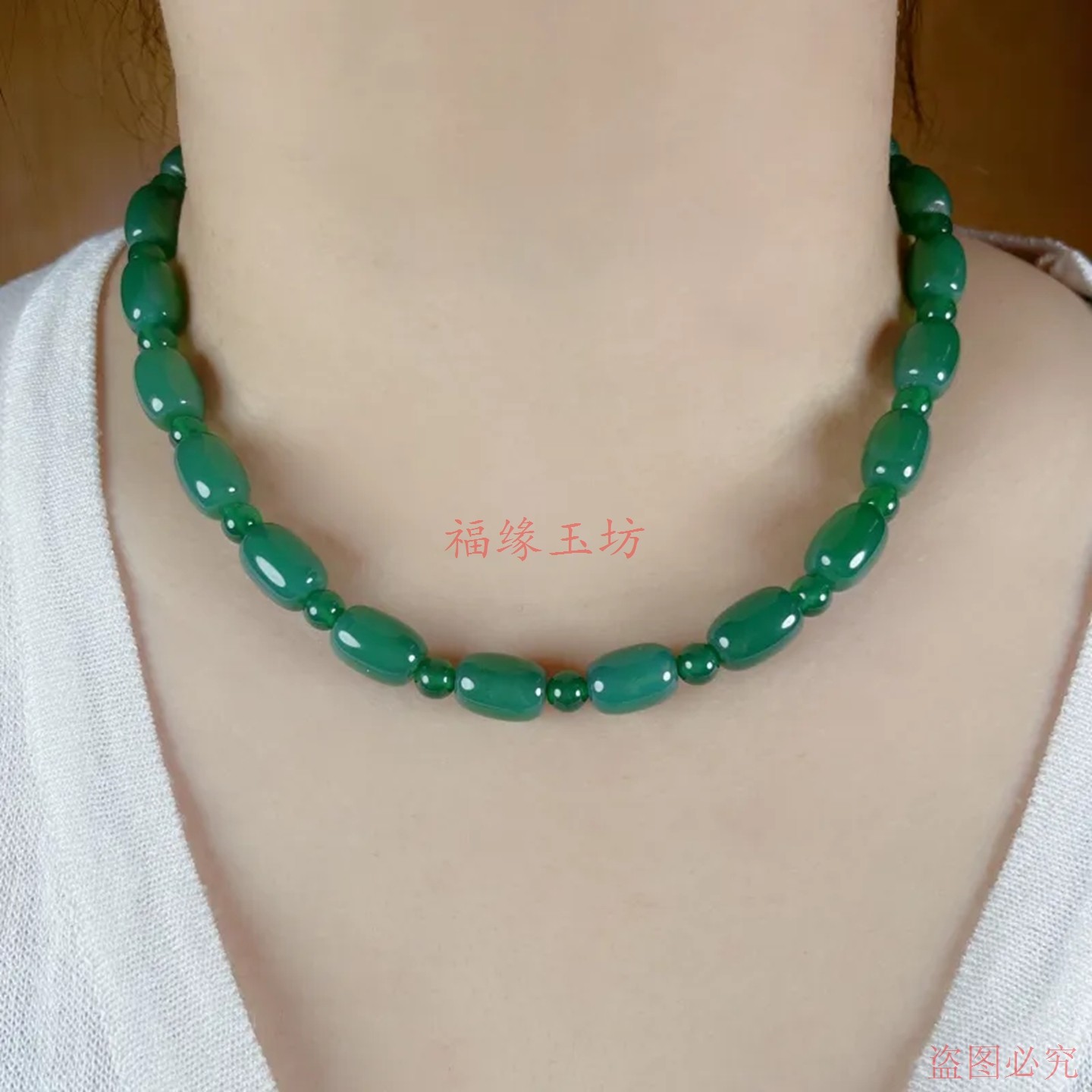 爆款纯天然玉髓玛瑙项链新款精致气质女款玉石桶珠链母亲节礼物,淘宝优惠券,粉丝福利购,淘宝优惠卷