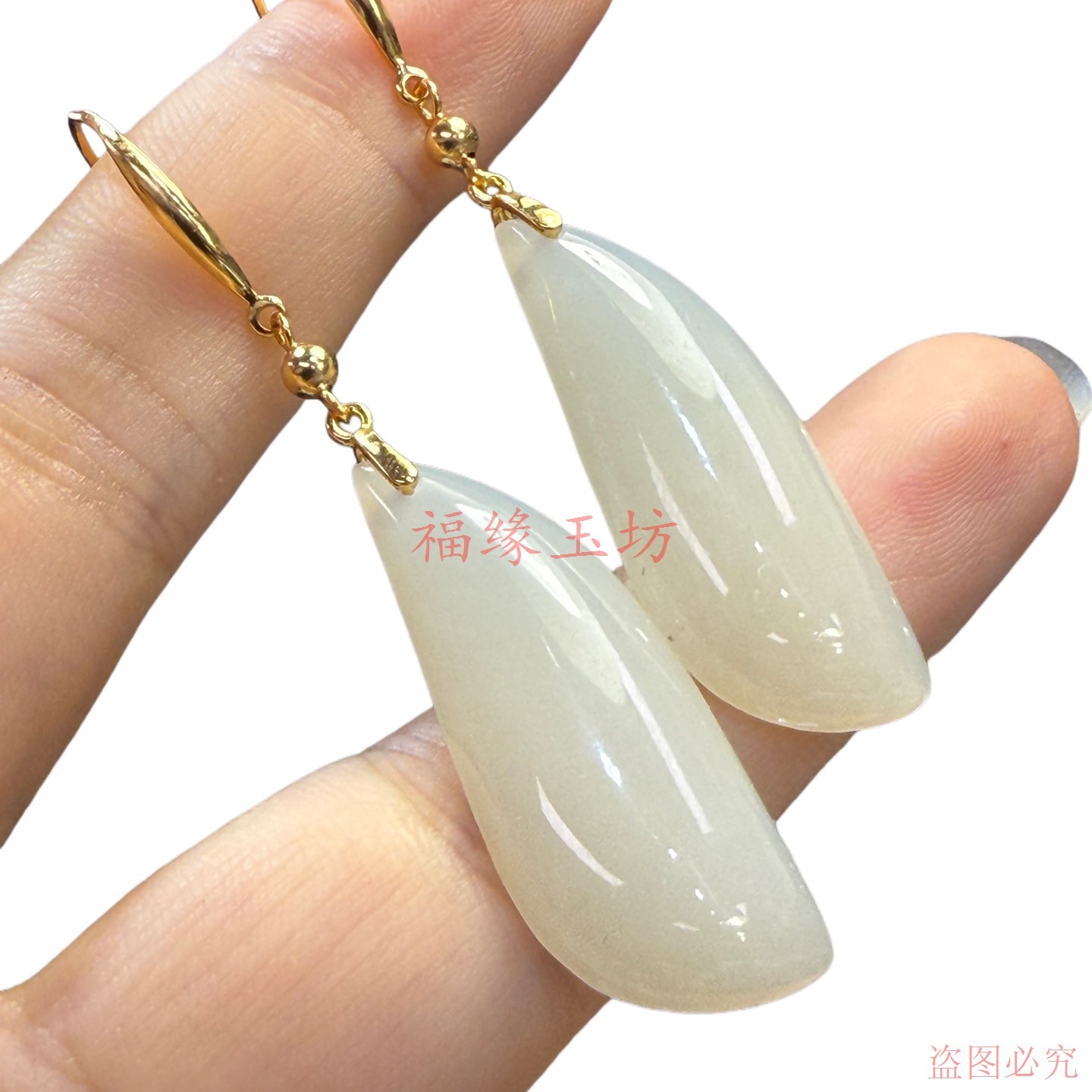 新款精品和田白玉耳坠925银镶嵌玉石耳环女款耳饰长款女款耳坠,淘宝优惠券,粉丝福利购,淘宝优惠卷