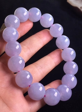 手链缅甸冰糯种紫罗兰大款翡翠