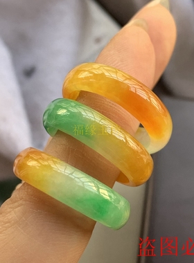 缅甸翡翠飘花男女款包邮戒指