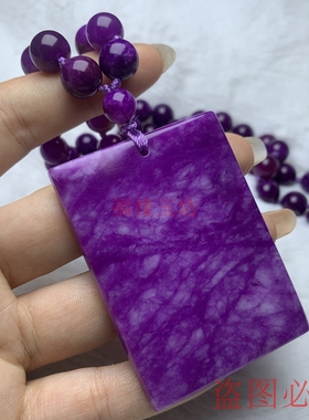 南非舒俱来苏纪石无事牌首饰