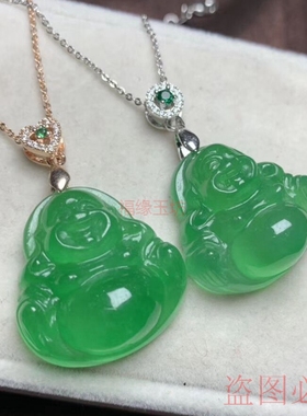 翡翠镶金正阳绿送礼佛公吊坠包邮