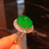 Ice Zhengyang Green Cabochon Jadeite Ring