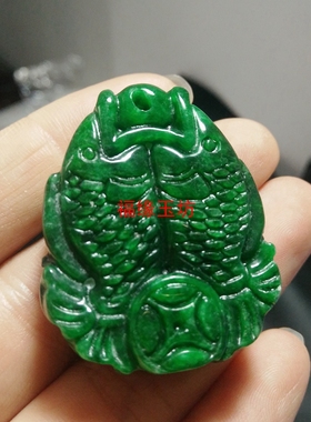 缅甸干青铁龙生祖母绿项链玉吊坠