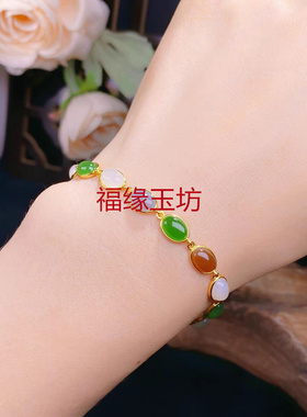 天然和田玉碧玉糖玉白玉多宝彩色多福925银蛋面手链时尚手饰