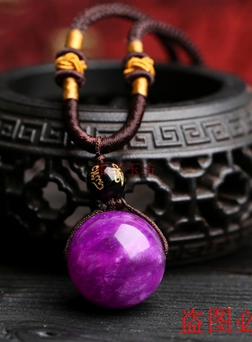 舒俱来南非苏纪石樱花粉水晶吊坠