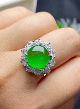 缅甸翡翠戒指女款天然蛋面冰种