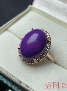 天然美国紫云母戒指女925银