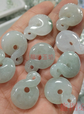 diy翡翠玉石珠子冰种耳环小吊坠