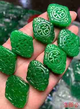 吊坠干青满铁龙生福眼前勒子