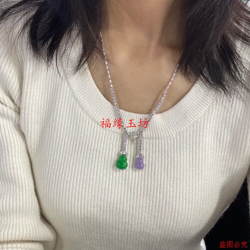 缅甸翡翠葫芦满绿冰种 紫罗兰吊坠挂件精美镶嵌气质百搭时尚 - 图0