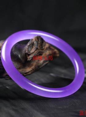 天然紫色圆条女式玉手镯