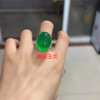 High ice green jadeite large egg-shaped earrings ring simple fashionable versatile earrings imperial green adjustable